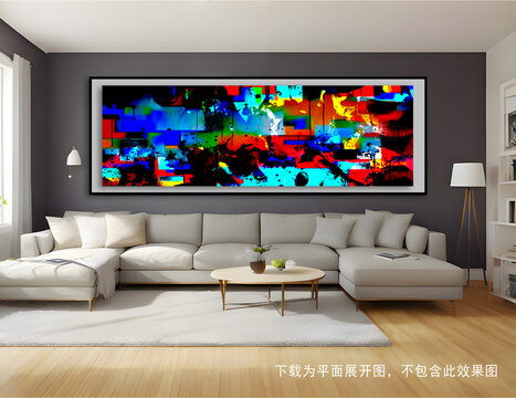 雜亂色塊室內(nèi)裝飾畫