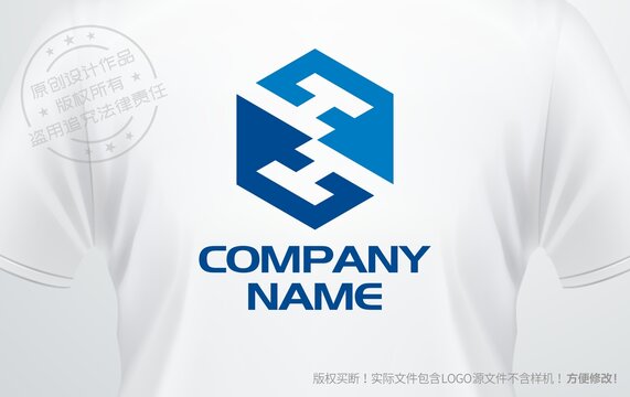 H字母logo两个H设计