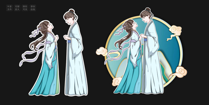 七夕矢量牛郎織女插畫