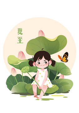 夏至女孩24節(jié)氣矢量卡通插畫