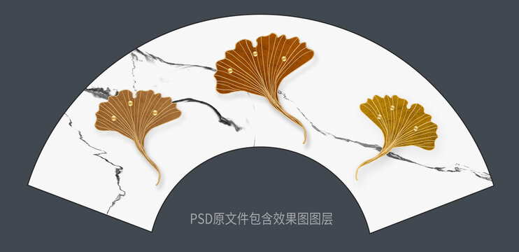 扇形銀杏裝飾畫