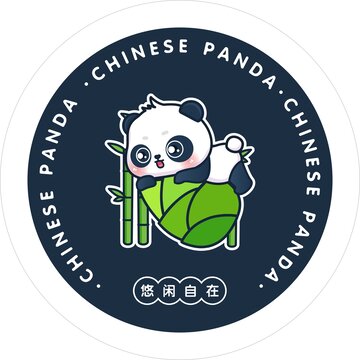 吃竹筍的熊貓