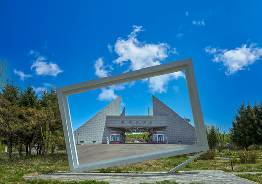 绥芬河国门景区