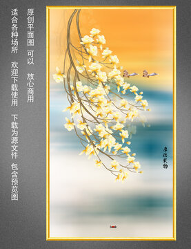 玉蘭花裝飾畫