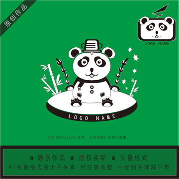 熊貓LOGO