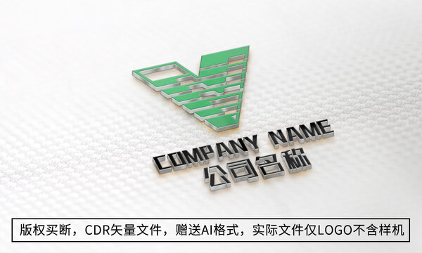 V字母logo標志商標設(shè)計