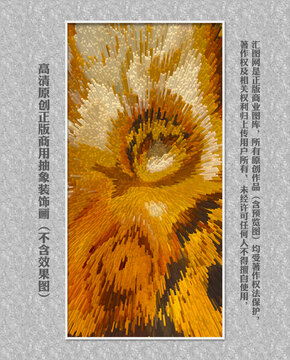 抽象炫彩裝飾畫(huà)