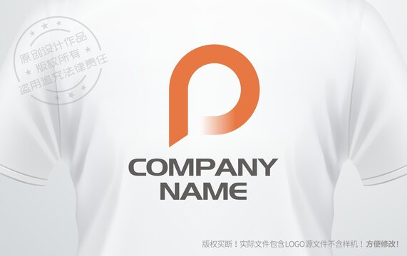 P字母设计logo字母P