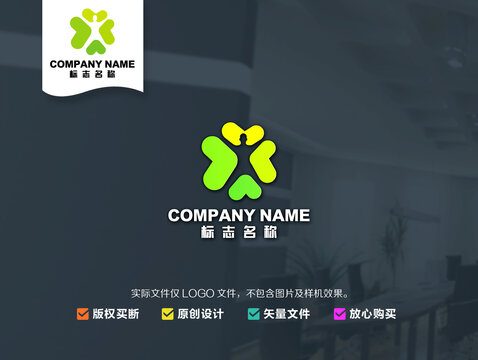 運動logo