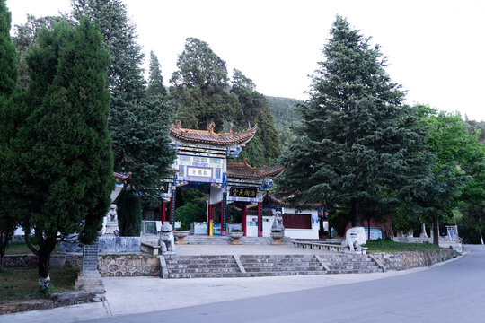 云南宣威松鹤寺东山寺