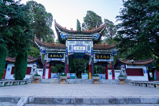 云南宣威松鹤寺东山寺