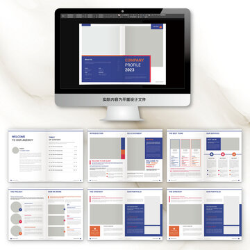 企业宣传画册cdr设计模板