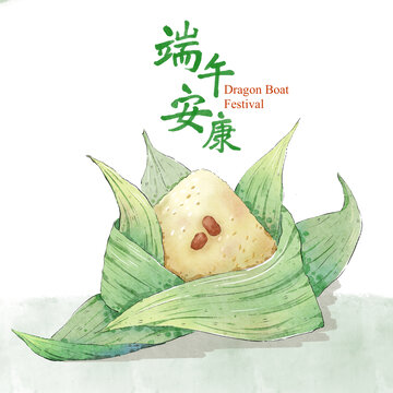 端午粽子粽葉水彩插畫素材