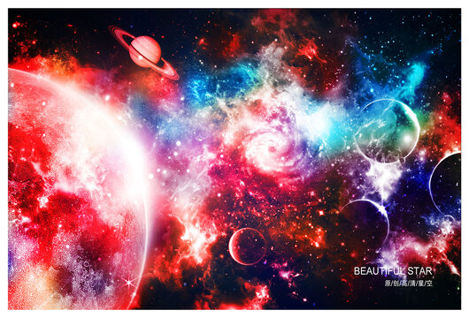 星空