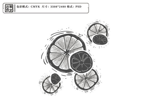 柠檬插画