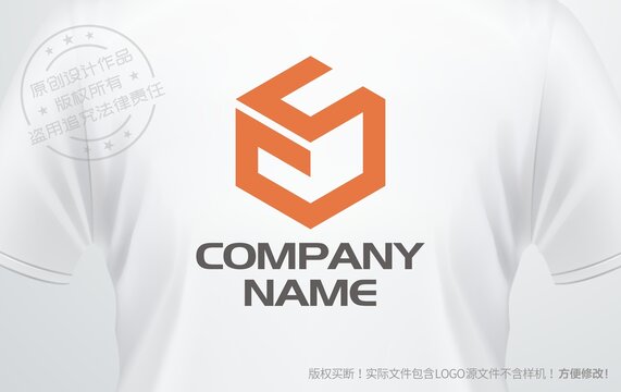 S设计logo字母S标志