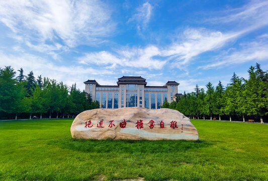 图书馆风景