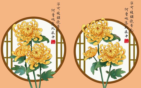 菊花矢量插画