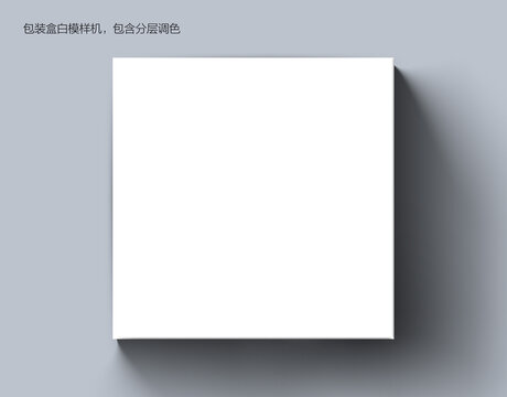 套盒樣機(jī)