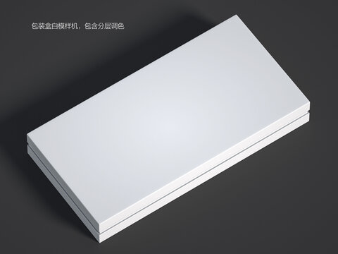 禮品盒樣機