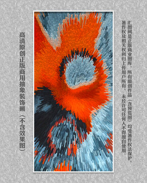 新中式抽象畫(huà)