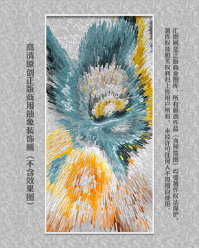 意境抽象畫