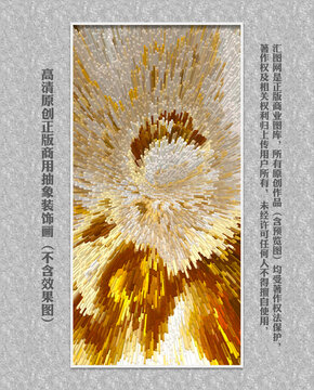 意境抽象畫
