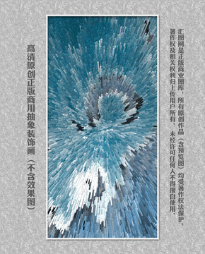 線條裝飾畫
