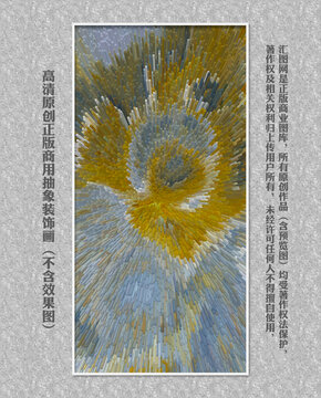 新中式抽象畫(huà)