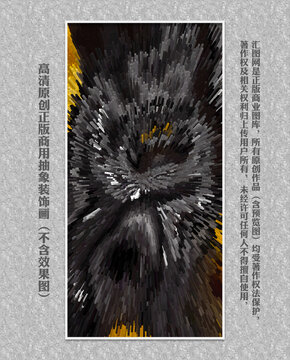 新中式抽象畫
