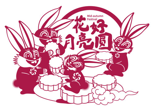 中秋花好月圓兔子剪紙插畫