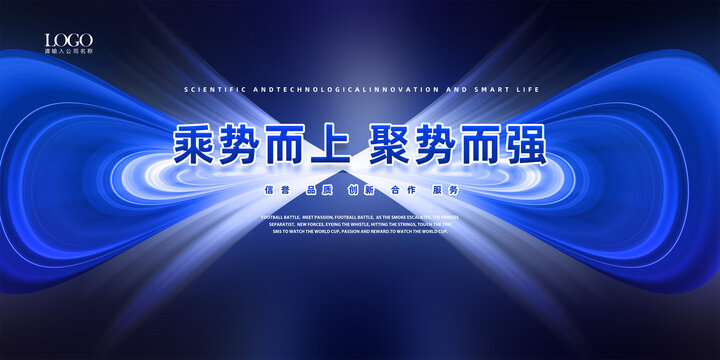 光線匯聚KV