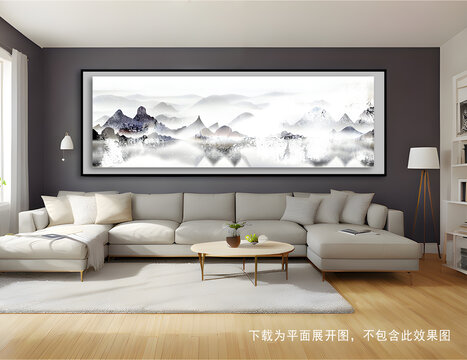 抽象水墨山水裝飾畫