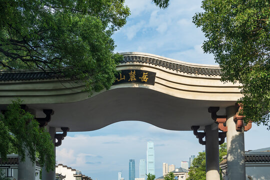 长沙岳麓山景区大门