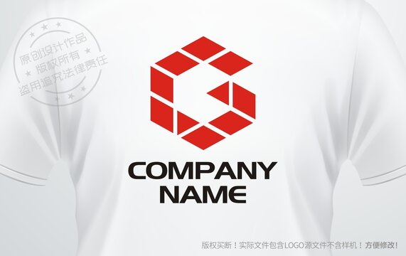 G字母logo字母G设计