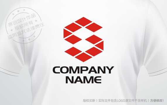 S字母logo字母S设计