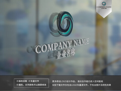 企業(yè)logo