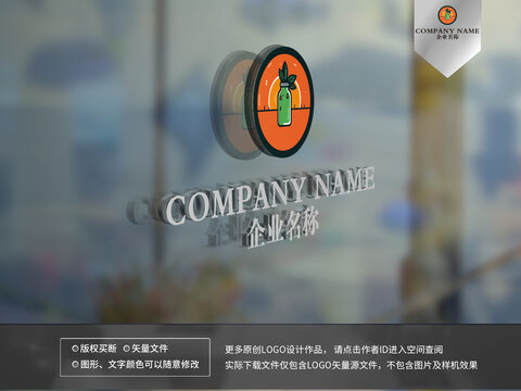 水果店logo