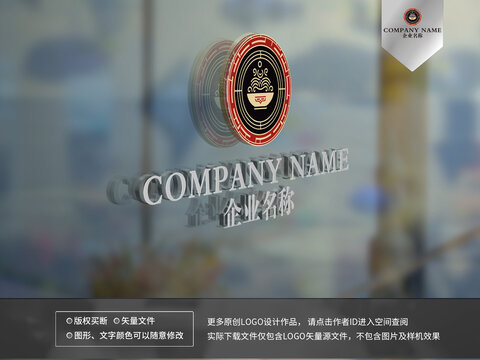 四川美食logo