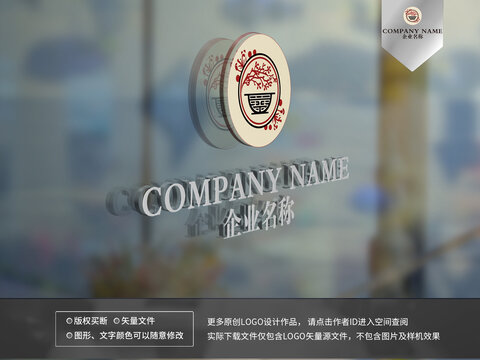 四川美食logo