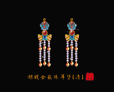 金首飾耳墜古裝