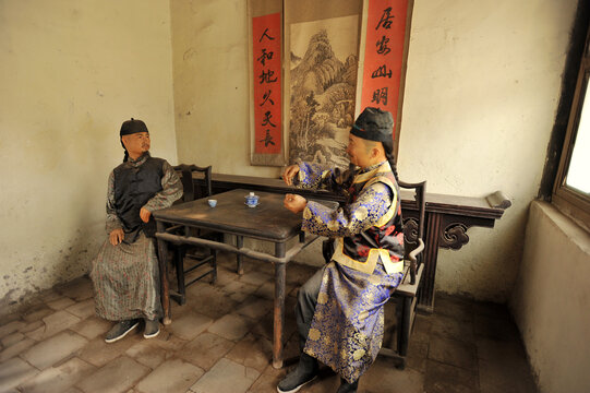 河北顺平王家大院