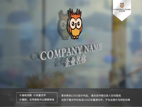 卡通貓頭鷹logo