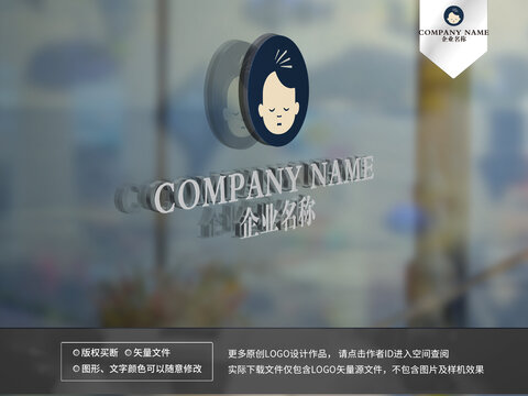 嬰兒logo