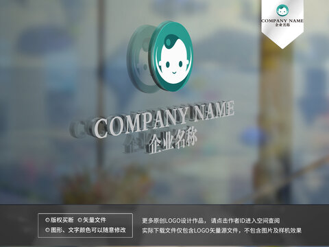 嬰兒logo