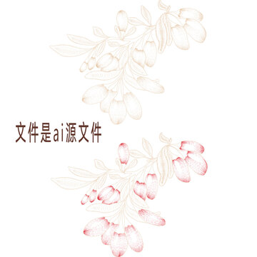手繪枸杞版畫