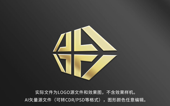 A字母组合LOGO标志设计