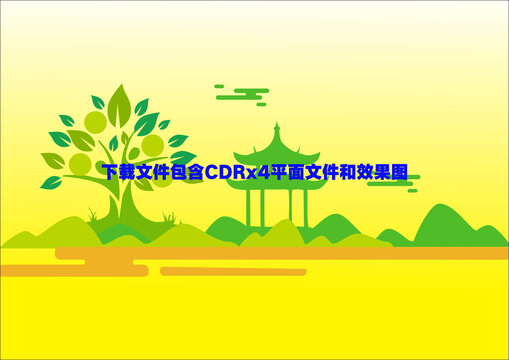 文化墻大樹山峰云紋