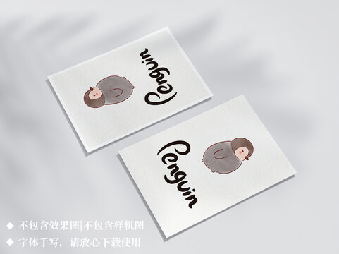 小企鵝插畫
