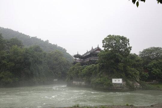 都江堰宝瓶口